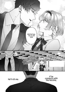 [Sakuru Haruni Inazuma (Harumi Niina) Chuuken Bodyguard ga Nisemono Reijou no Uso to Shintai wo Abaku made. | Until the Obedient Bodyguard Exposes the Body and the Lie of the Fake Lady [English] [Painful Nightz] [Digital], English