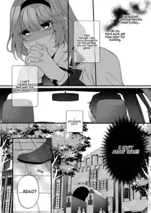 [Sakuru Haruni Inazuma (Harumi Niina) Chuuken Bodyguard ga Nisemono Reijou no Uso to Shintai wo Abaku made. | Until the Obedient Bodyguard Exposes the Body and the Lie of the Fake Lady [English] [Painful Nightz] [Digital], English