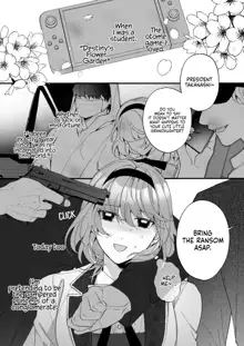 [Sakuru Haruni Inazuma (Harumi Niina) Chuuken Bodyguard ga Nisemono Reijou no Uso to Shintai wo Abaku made. | Until the Obedient Bodyguard Exposes the Body and the Lie of the Fake Lady [English] [Painful Nightz] [Digital], English