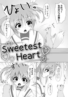 Sweetest Heart, 日本語