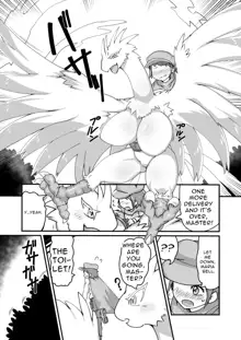 Haitatsu ToriDra Mariabell | Delivery Birdragon Mariabell, English