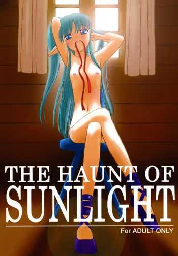 THE HAUNT OF SUNLIGHT, 日本語