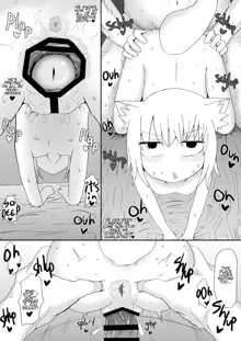 Loli Baba Okaa-san wa Oshi ni Yowai 2 | My Loli Baba Mama is Weak to My Advances 2, English