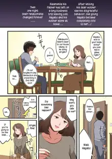 Ore no Kaa-san ga Erosugite...! | My mom is just too sexy!, English