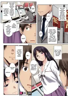 Houkago Initiation, English