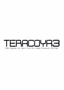 TERACOYA3, 中文