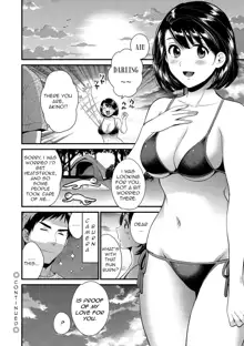 Shujin ni wa Naisho Ch. 6, English