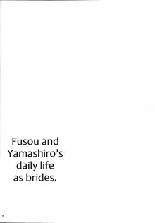 Fusou Yamashiro Oyome-san Seikatsu, English