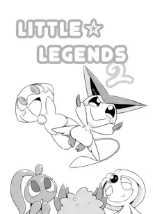 Puchi Legends 2 | Little Legends 2, English