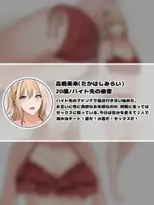 即堕ちエンカウント2 ～淫乱お姉さんたちによるおチ○ポご奉仕～, 日本語