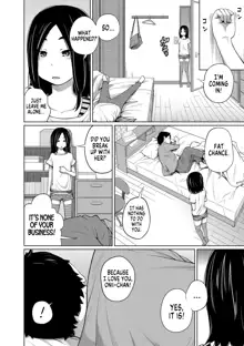 Mendou na Kanojo yori Kantan na Imouto de + Omake | My Simple Sister Over A Troublesome Gilfriend + Bonus, English