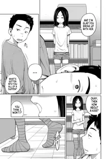 Mendou na Kanojo yori Kantan na Imouto de + Omake | My Simple Sister Over A Troublesome Gilfriend + Bonus, English