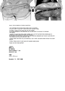 TSF Monogatari APPEND 6.0, English