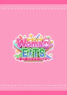 Woman Eats ~Yume no Bishoujo Takuhai Appli~   Woman Eats ~꿈의 미소녀 배달 어플~, 한국어