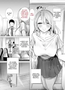 Tomodachi no Mama ga Boku no Dekachin de Ikimakutta Hanashi, English