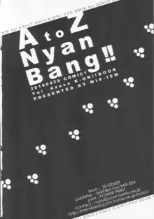 A to Z Nyan Bang !!, 日本語