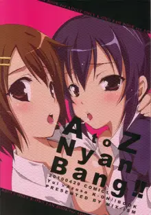 A to Z Nyan Bang !!, 日本語