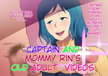 Taii to RinMama wa Moto AV Dan★Joyuu | Captain and Mommy Rin’s old adult☆videos, English