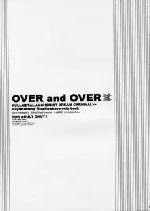 OVER and OVER, 日本語