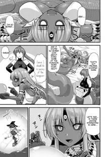 Echidna Killing Time chapter 1-13, English