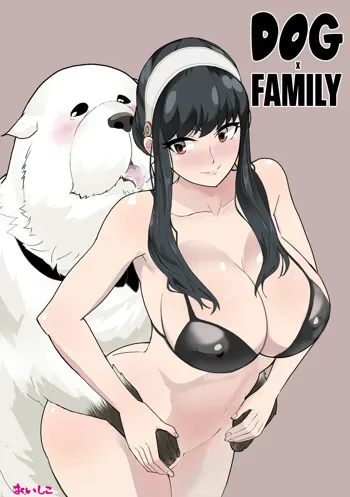 Inu mo Family (SPY x FAMILY) | DOG x FAMILY, English