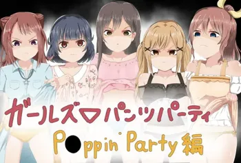 ガールズ▽パンツパーティー!P●ppin'Party, 日本語