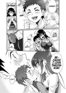 Hissatsu Onee-san | Deadly Onee-san, English