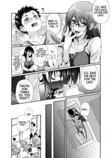 Hissatsu Onee-san | Deadly Onee-san, English