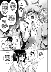 Hissatsu Onee-san | Deadly Onee-san, English