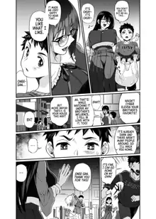 Hissatsu Onee-san | Deadly Onee-san, English