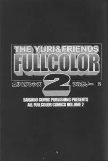 The Yuri & Friends Fullcolor 2, 한국어