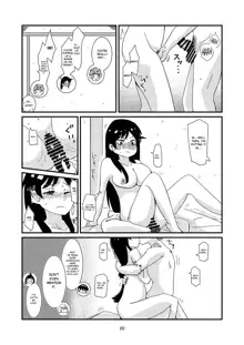 Yukki-san | yuckey nekoinu (91330801) [KANOKARI Request R18 MANGA] | Rent A Girlfriend, English