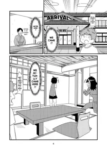 Yukki-san | yuckey nekoinu (91330801) [KANOKARI Request R18 MANGA] | Rent A Girlfriend, English