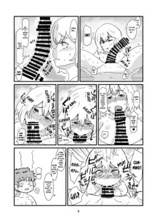 Yukki-san | yuckey nekoinu (91330801) [KANOKARI Request R18 MANGA] | Rent A Girlfriend, English