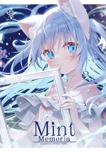 Mint Memoria, 日本語