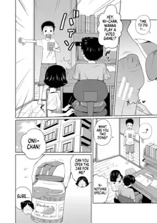 Tomodachi'nchi de Orusuban | Looking After a Friend's House, English