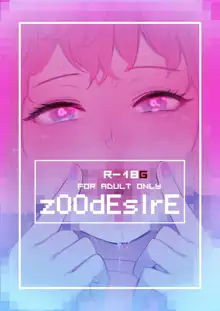 zOOdEsIrE, 日本語