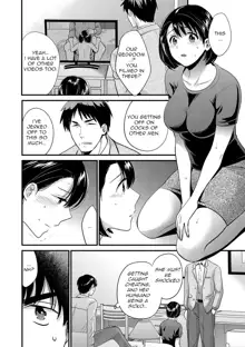 Shujin ni wa Naisho Ch. 7, English