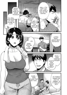 Shujin ni wa Naisho Ch. 7, English