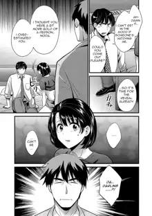 Shujin ni wa Naisho Ch. 7, English