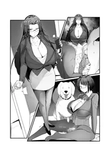 Nodo [26644818] - Short comic Dog, English