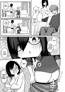 Nekura Kyonyuu no Onee-chan wa, Saiminshite de mo Otouto Chinpo o Netoritai, English