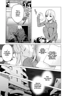 203-gou no Rinjin wa Kagitaba Hitotsu Nokoshite Kieta. | The Neighbor in Room 203 Disappeared Leaving a Key Behind., English