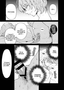 203-gou no Rinjin wa Kagitaba Hitotsu Nokoshite Kieta. | The Neighbor in Room 203 Disappeared Leaving a Key Behind., English