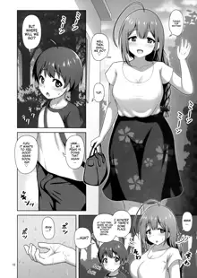 Chiyuki Onee-san ga Yasashiku Shiboritocchau Hon | Chiyuki Onee-san Gently Milks Me Dry, English