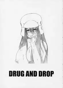 DRUG AGE 1, 日本語