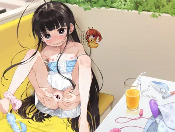 TS Loli Oji-san no Bouken Onanie Hen, 中文