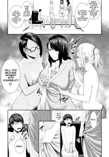 Kaa-san to Sex ni Oboreru | Drowning in Sex With Mom (decensored), English