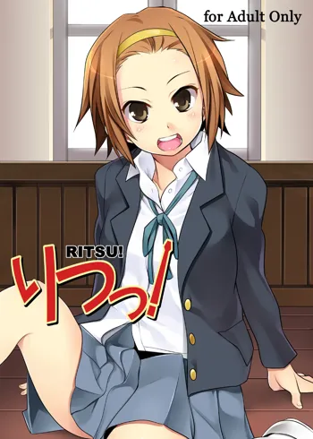 Ritsu!, English