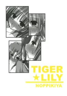 TIGER★LILY, 日本語